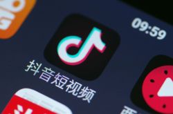 (7分钟科普下)信阳工厂咨询电话号码_哔哩哔哩